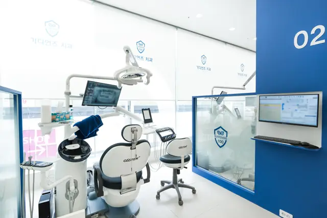 Bay 02, with a chairside screen for your X-rays