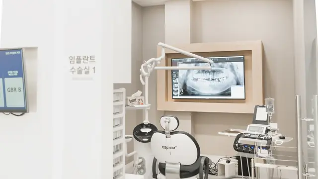 Implant surgery room